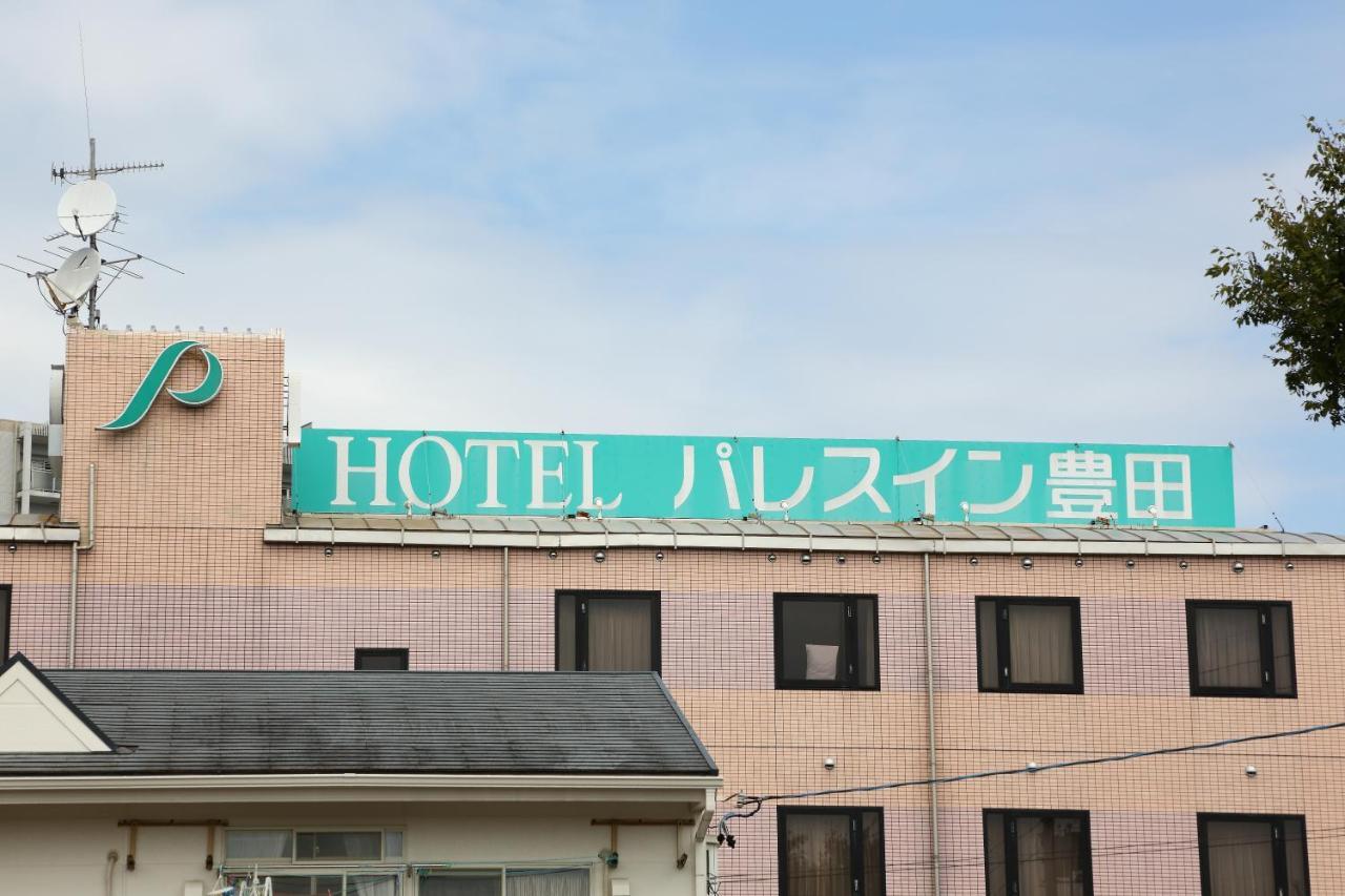 Hotel Palace Inn Toyota Тойота Екстериор снимка